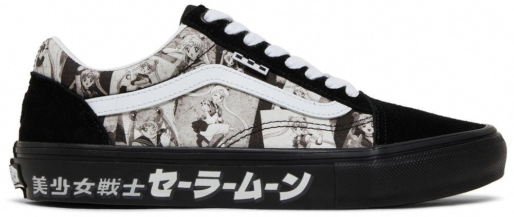 Vans Skate Old Skool