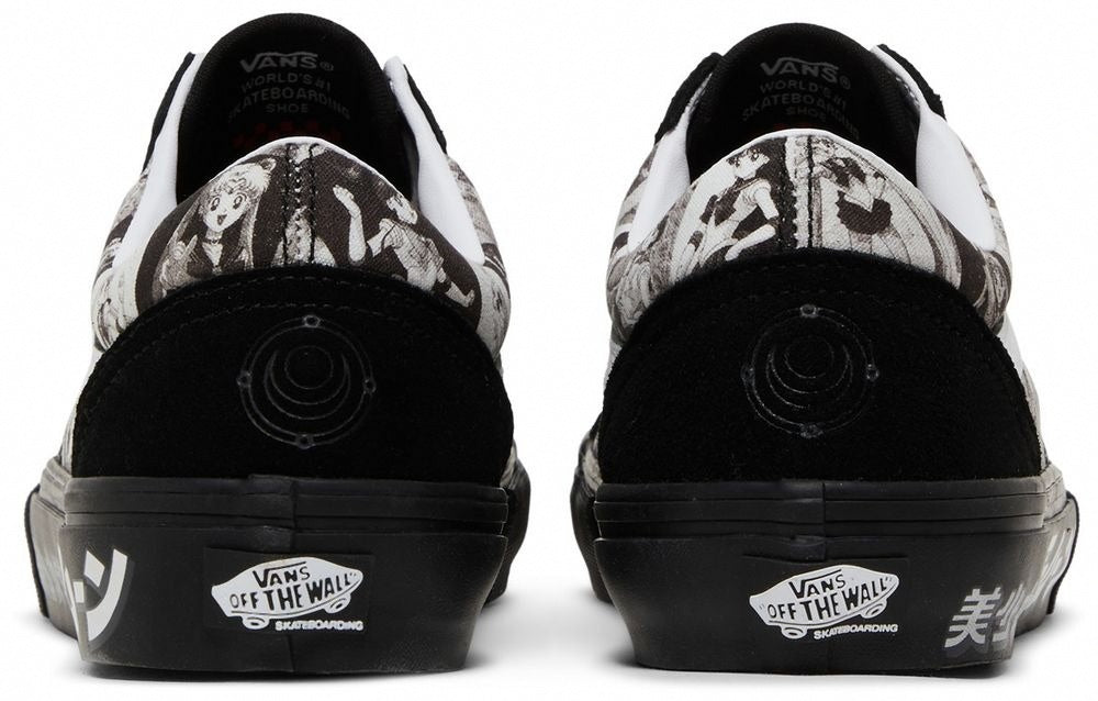 Vans Skate Old Skool