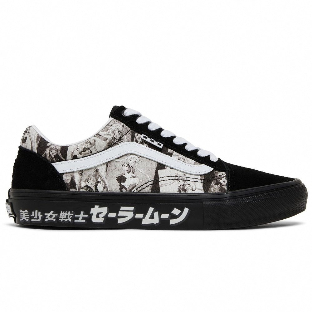 Vans Skate Old Skool